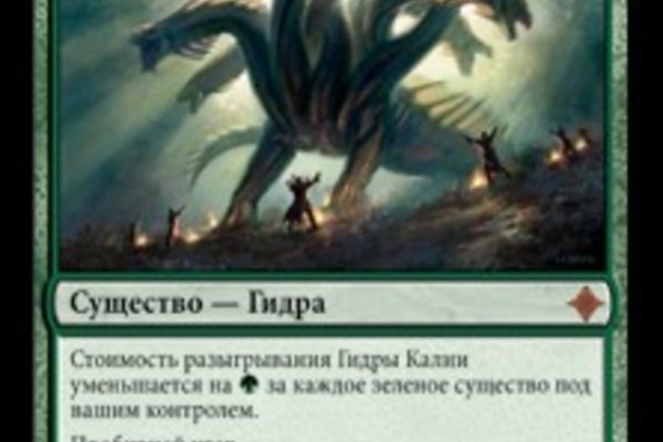 Kraken сайт kraken clear com