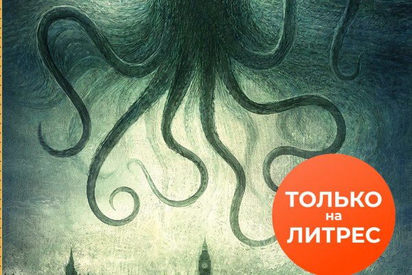 Не работает сайт солярис в даркнете