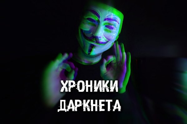 Kraken маркетплейс kr2web in