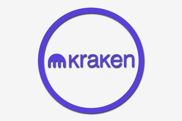 Kraken cc