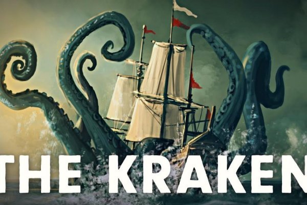 Kraken onion зеркала 2024